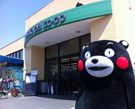 5月7日パルコープながお 028.jpg